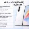 Samsung Galaxy S25 Dual Sim 12/256GB